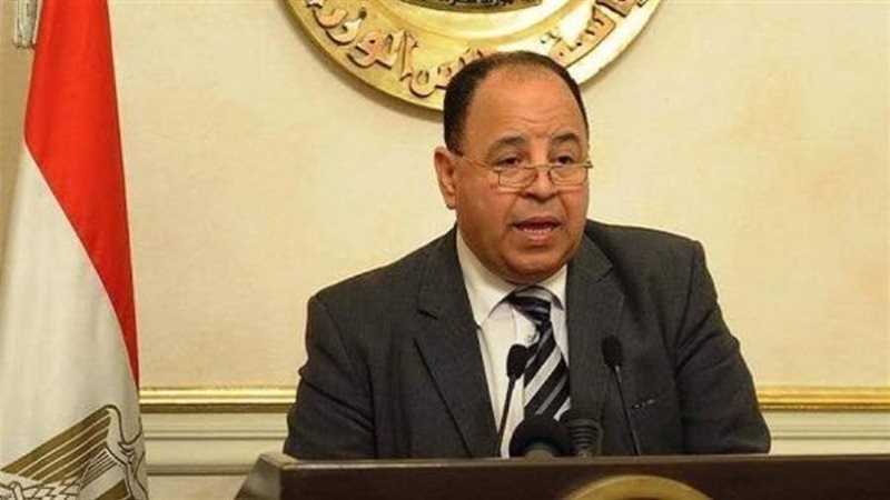 الدكتور محمد معيط