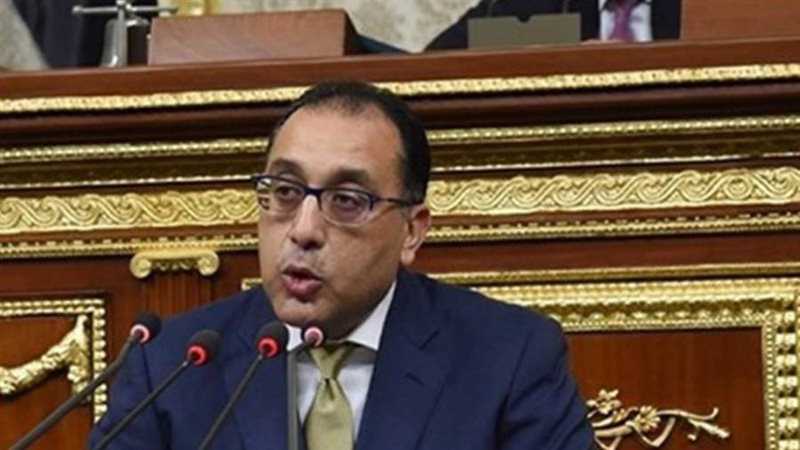 الدكتور مصطفى مدبولي
