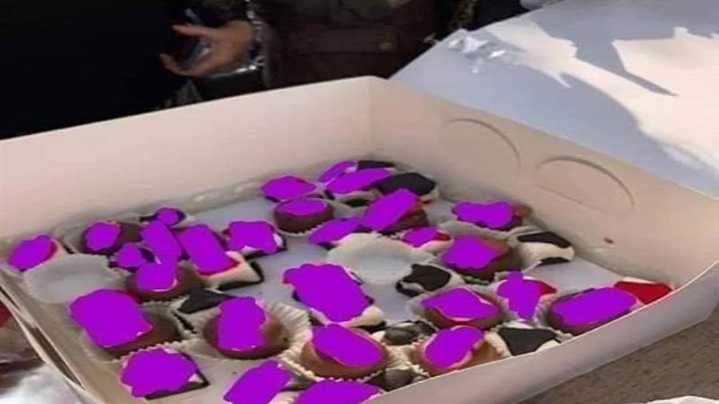 الشورى