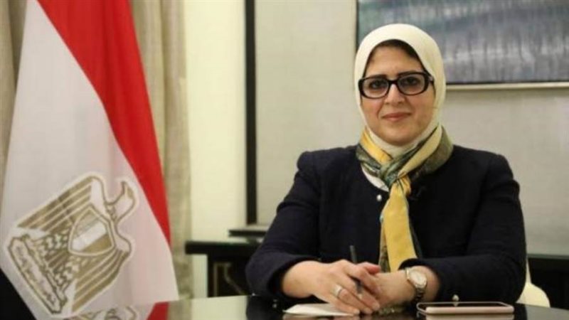 الدكتورة هالة زايد