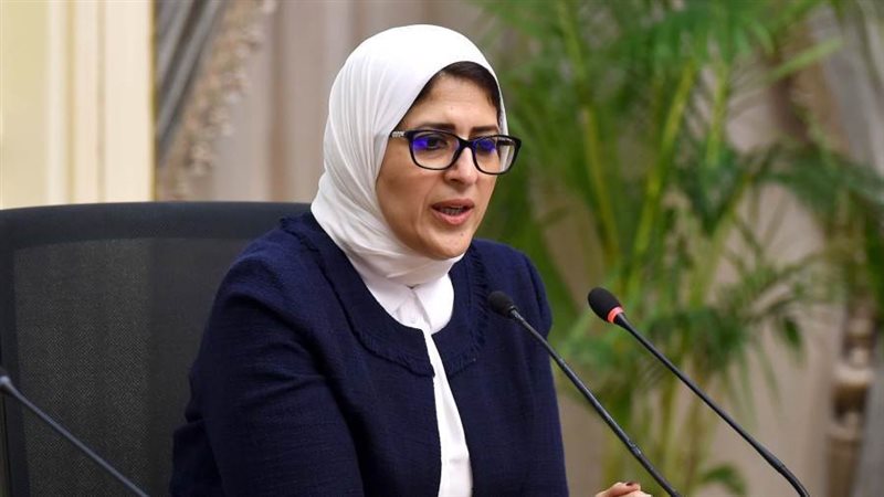 الدكتورة هالة زايد