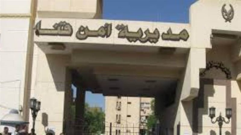 أرشيفية