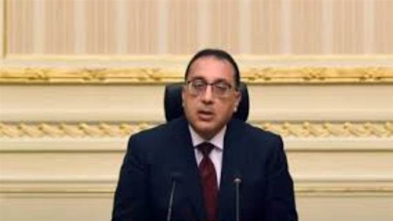 الدكتور مصطفى مدبولي