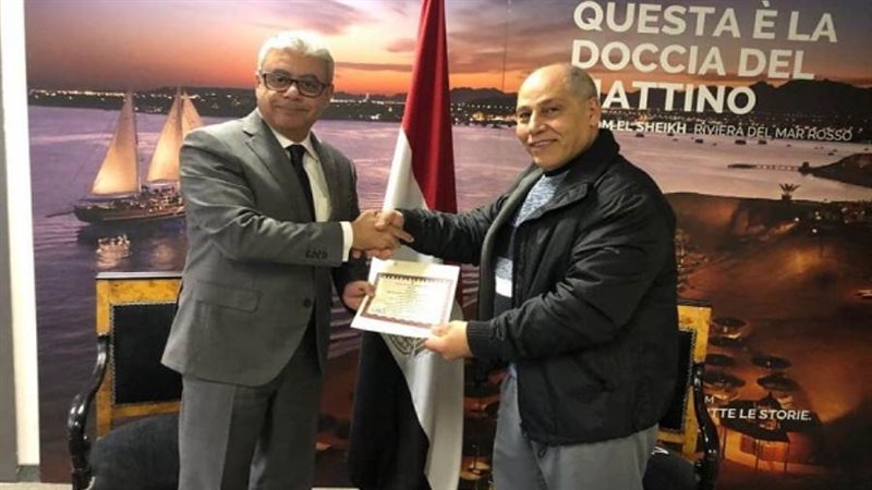 الشورى