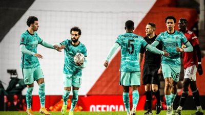 عاجل.. ليفربول يودع كأس الاتحاد رغم ثنائية صلاح في شباك مانشستر يونايتد