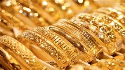 تعرف على أسعار الذهب في مصر اليوم السبت 23-1-2021