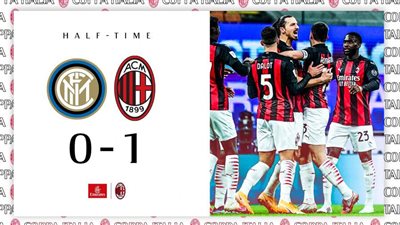 «بهدف لإبراهيموفيتش».. ميلان يتقدم على الإنتر في الشوط الأول 