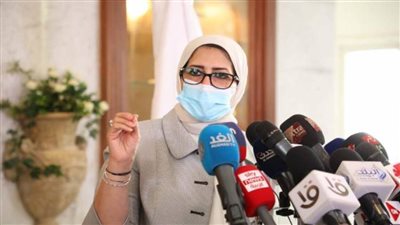 وزيرة الصحة: التطعيم بلقاح كورونا سيكون له أثر مرتقب في انخفاض الوفيات