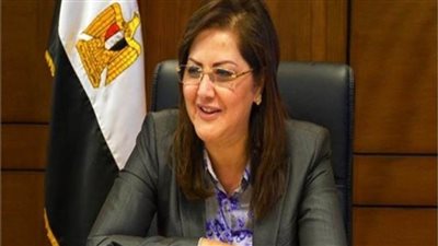 وزيرة التخطيط تعتمد 131 مليون جنيه لمشروعات التحول الرقمي 