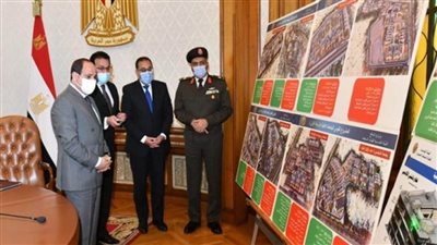 الرئيس يوجه بتركيز الدراسة فى الجامعات الجديدة على العلوم الحديثة والتخصصات المتطورة