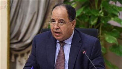 وزير المالية: ١٠ فبراير.. آخر موعد لتلقي ملاحظات لائحة 