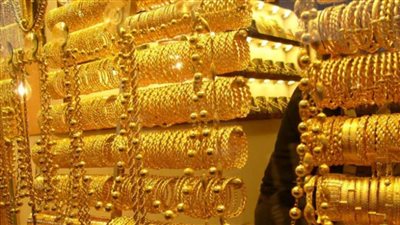 ارتفاع الذهب 4 جنيهات خلال تعاملات اليوم  وعيار 21 يسجل 816 جنيها للجرام 