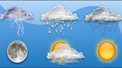 عاجل | «الأرصاد»: طقس الغد بارد ليلًا.. والصغرى بالقاهرة 15 درجة