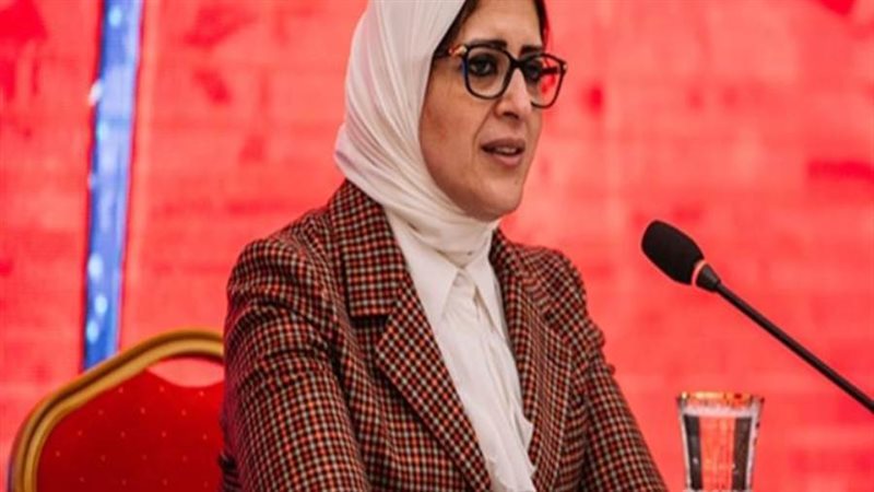 الدكتورة هالة زايد