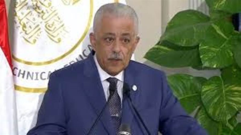 الدكتور طارق شوقي