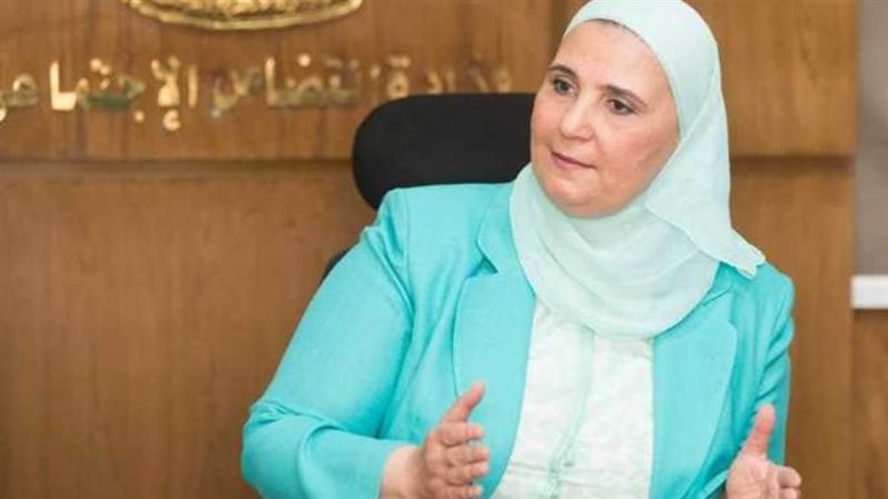 نيفين القباج وزيرة