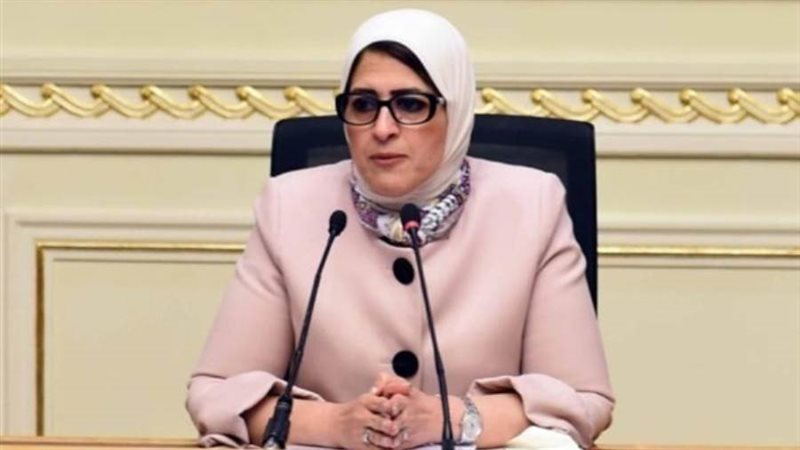 الدكتورة هالة زايد