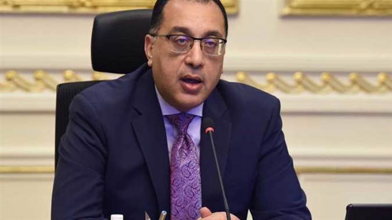 الدكتور مصطفى مدبولي