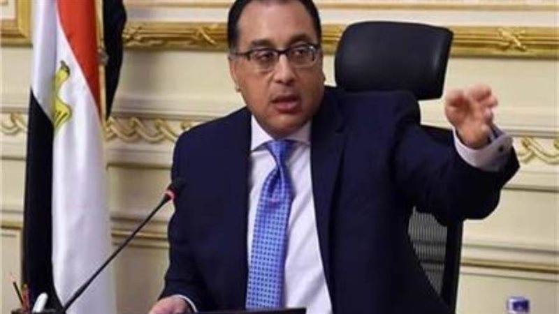 الدكتور مصطفى مدبولي