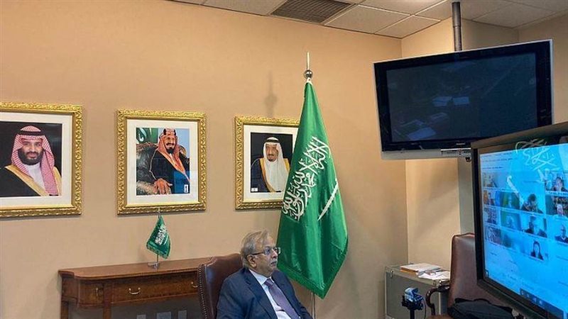 أرشيفية