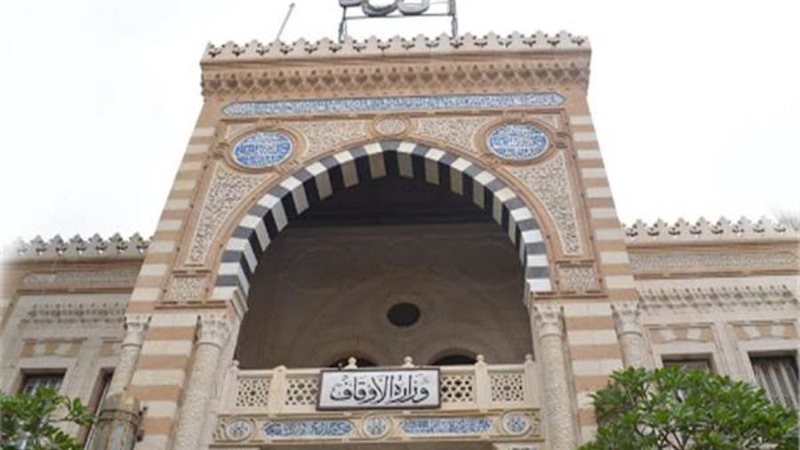 أرشيفية