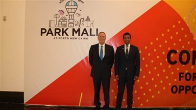  بمساحة 9500 متر.. 