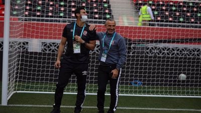 عاجل | بالصور | الشناوي: جاهزون لمواجهة بطل أوروبا