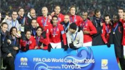 «حرب التغريدات».. رسالة جديدة من بايرن ميونخ قبل مواجهة الأهلي 