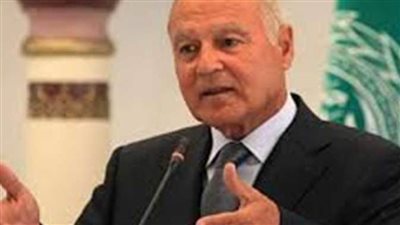 أبو الغيط: عندما يتعلق الأمر بفلسطين فإننا نتحدث بصوتٍ واحدٍ 