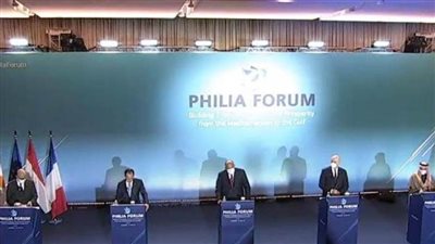 تفاصيل فعاليات منتدى الصداقة بمشاركة وزراء خارجية 7 دول كبرى 