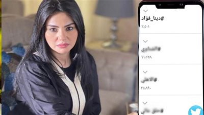 وجه القمر دينا فؤاد تبدع بمشهد 