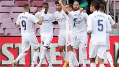 ريال مدريد يهزم فالنسيا بثنائية في الليجا