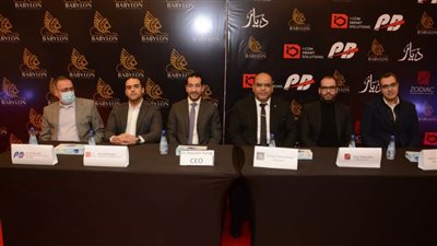 باستثمارات تتجاوز المليار جنيه بابيلون توقع شراكه استراتيجيه مع حلفاء النجاح 