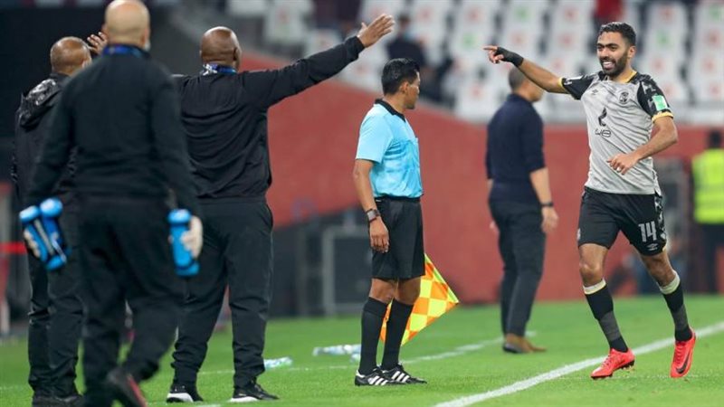 الشورى