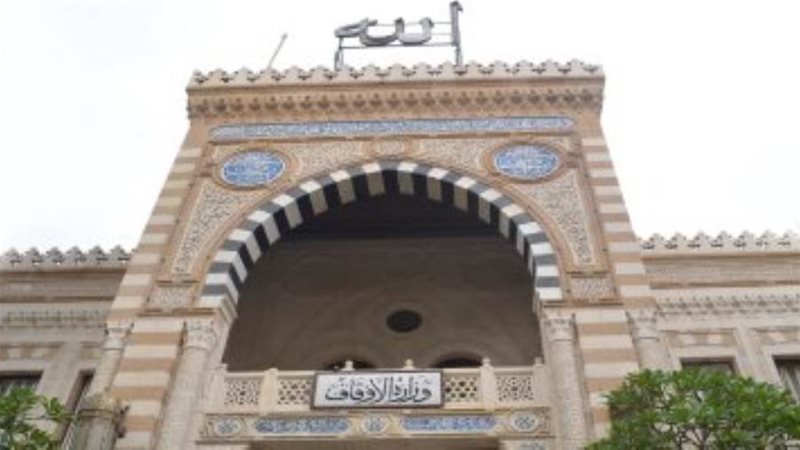 أرشيفية