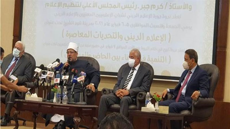 جانب من اللقاء