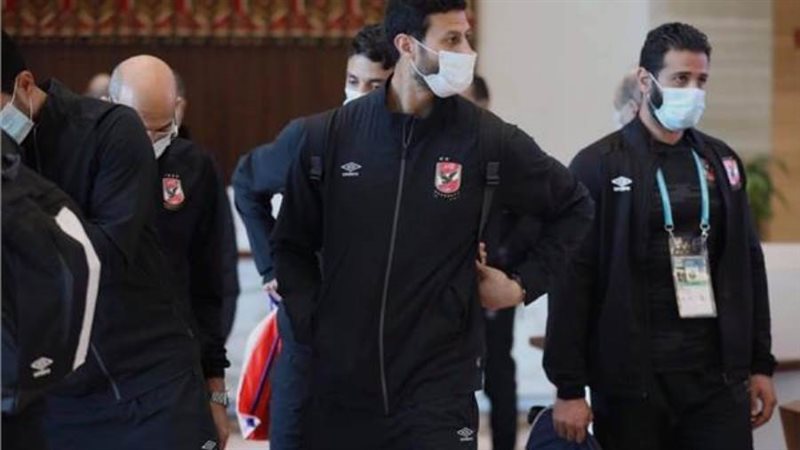 وصول فريق الاهلى