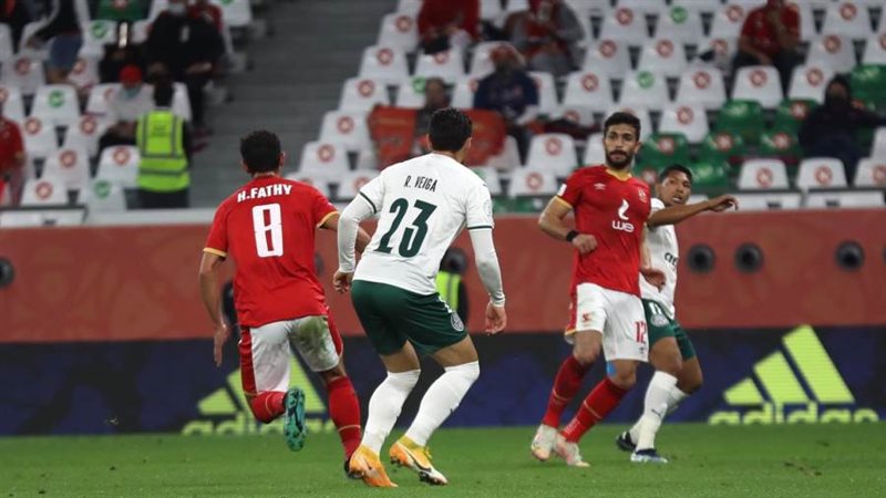 الشورى