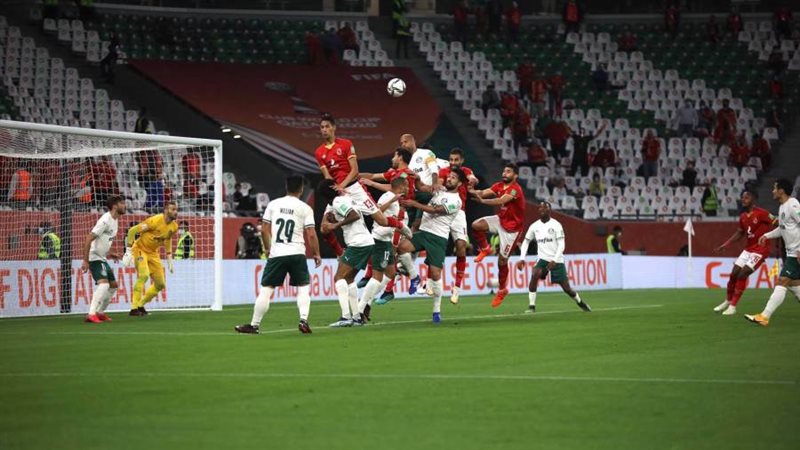 الشورى