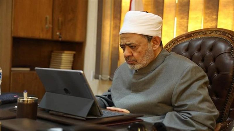 الشورى