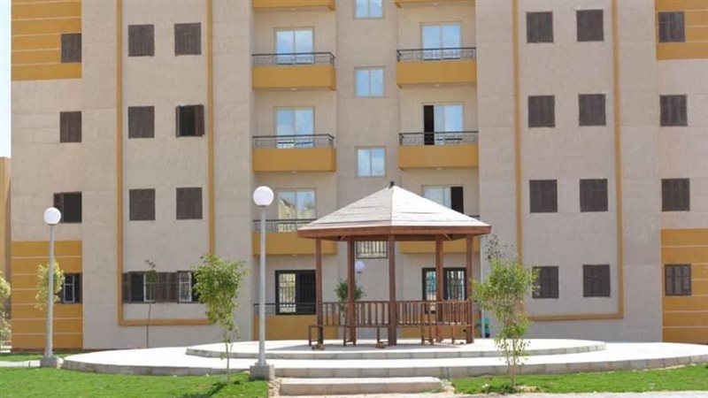 وحدة سكنية متنوعة
