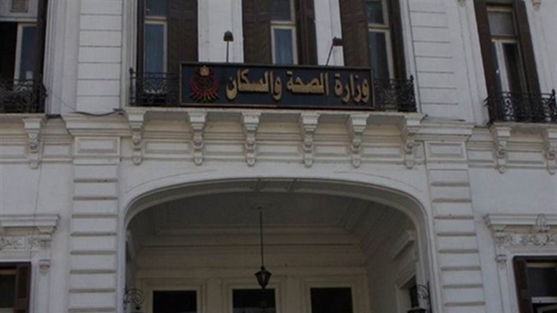 أرشيفية