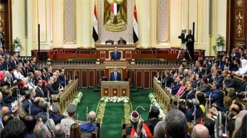 أرشيفية