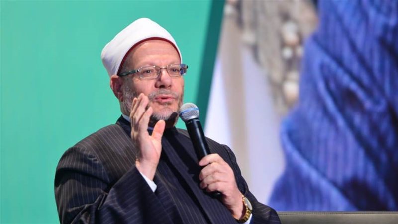 المفتى