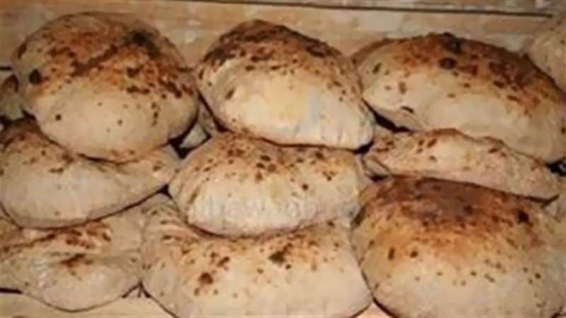 أرشيفية