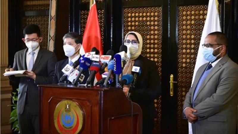جانب من المؤتمر