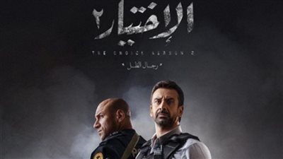 لحين شفائه من كورونا.. تأجيل مشاهد أحمد مكي في 