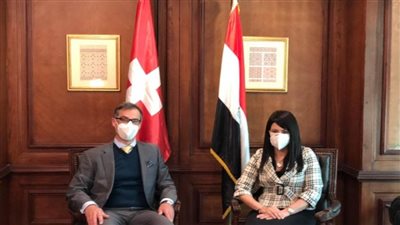  لبحث مجالات التعاون الثنائي.. وزيرة التعاون الدولي تلتقي السفير السويسري