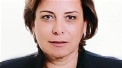 تعيين مريم وحيد فريد مساعدة لرئيس مجلس ادارة الهيئة القومية للبريد للموارد البشرية