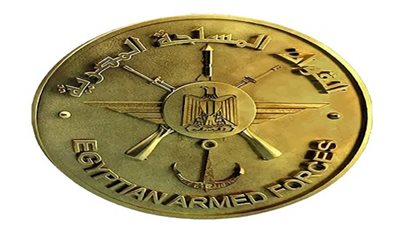 القوات المسلحة تنعي اللواء الراحل كمال عامر